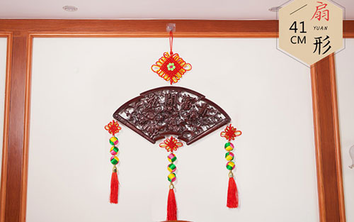 新干中国结挂件实木客厅玄关壁挂装饰品种类大全